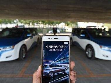 2017第三次成品油调价窗口开启 一周车市快报