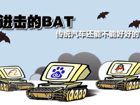 新能源汽车取代传统汽车？用销量说话！