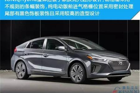 盖世汽车|上海车展新能源新车前瞻第一弹
