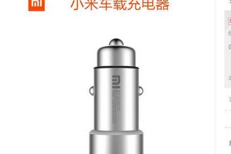 开了这么久，您觉得唐怎么样？
