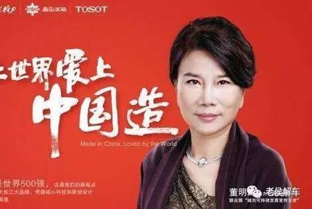 还你一片蔚蓝的天空——新能源汽车简介
