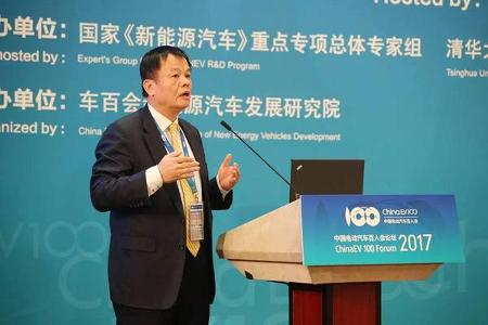 黄宏生：“电力高速公路”助推新能源汽车