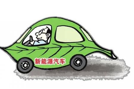 惨不忍睹，新能源汽车销量断崖下跌