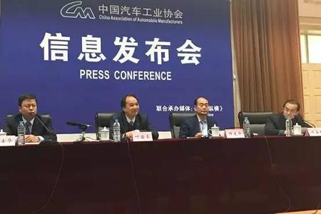 【中自电动•头条】新能源车经历了什么？1月销量爆冷创新低