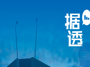 起底中美一月新能源乘用车市场，后续市场仍乐观？