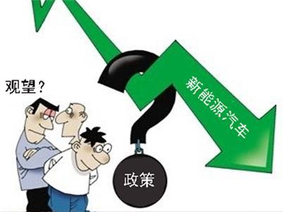 1月新能源车销量暴跌67% 吉利江淮全归零