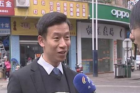 【财富顺德】新能源汽车补贴“缩水”！？小康家庭划线，你家入围了吗？