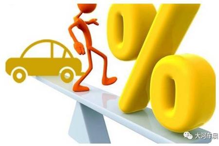 2017年买车，你不得不看这些新政