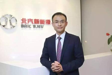 【卫蓝朗读者】第一期，相约北汽新能源党委书记、总经理郑刚