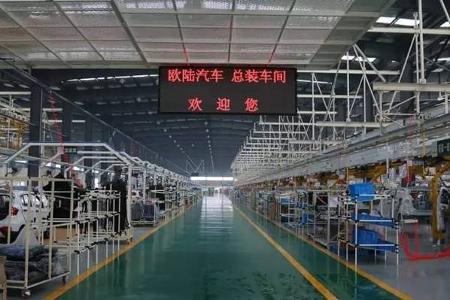 欧陆SUV家族瞄准中原市场 开春新能源车展将再放狠招