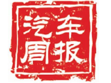 倾听新能源汽车用户的真正声音