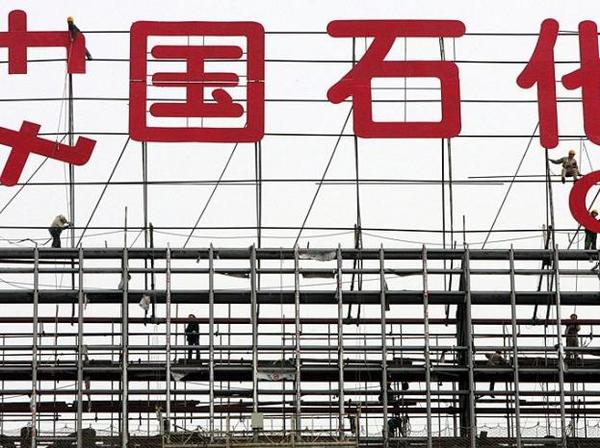 在加油站里建充电桩，石油公司开始革自己的命了？