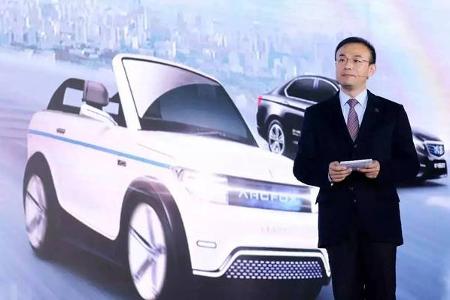 廿万之路，始于春光——北汽新能源2017年度目标扬帆起航