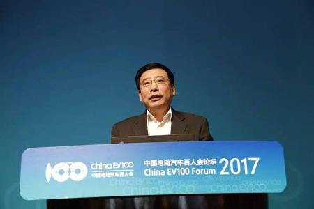 为新能源车插上“新翅膀”，百人会论坛传来多项利好