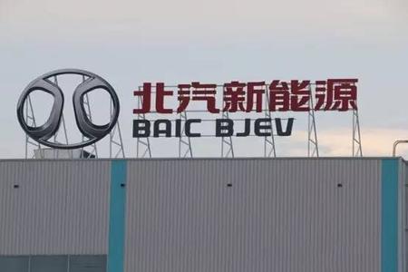【中自电动•头条】新能源汽车陷入定价难题  涨价真的势在必行么？
