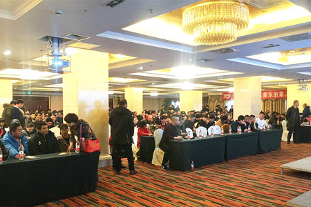 小刀东北地区订货会，半日定金超380万
