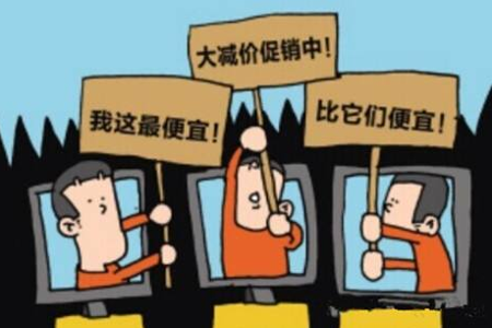 面对电动车行业即将爆发的价格战，请记住四句话