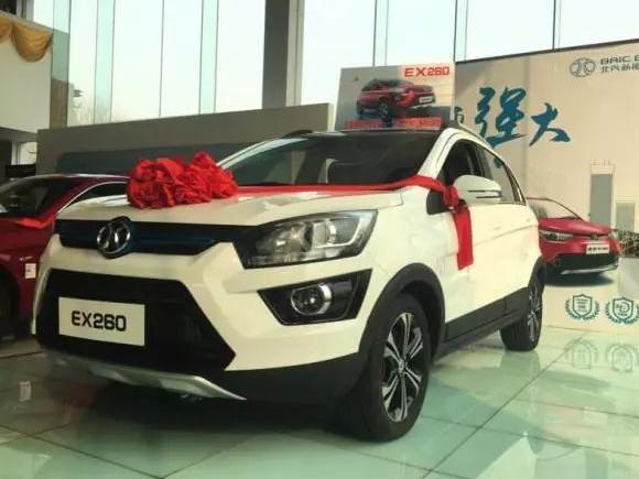 续航250Km，北汽EX260升级了什么？