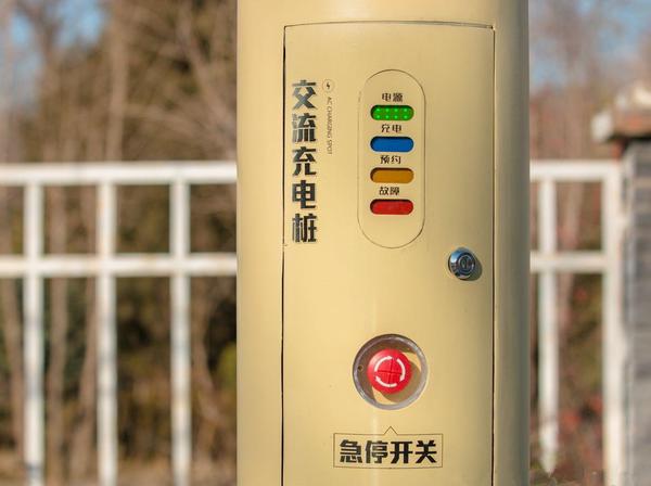 2017年国内有望新增电动车充电桩80万个