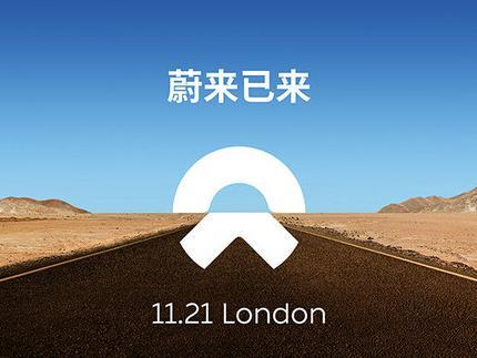 朱江确认加盟蔚来汽车 将任副总裁一职