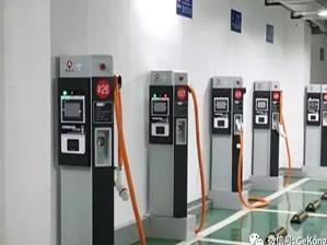 充电桩利用率不高 充电这事有点烦