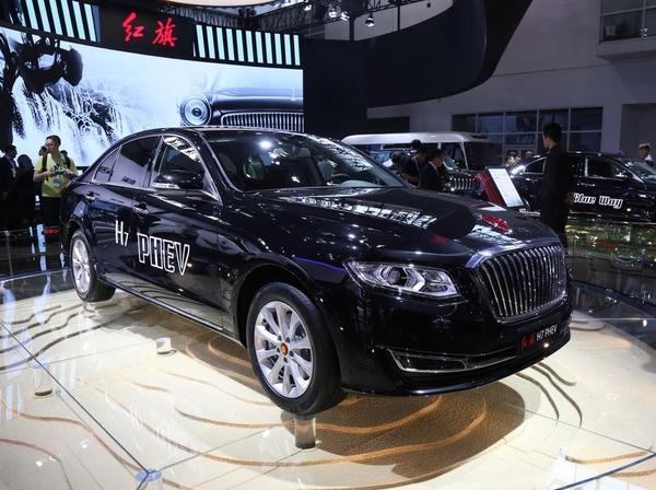 或存自燃隐患 一汽召回部分红旗H7 PHEV