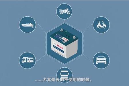 涨知识，这样存放蓄电池不跑电