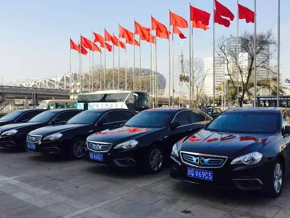 北京出行新能源车，保障两会出行
