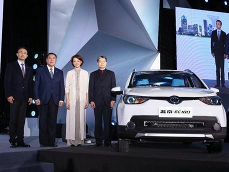EV图说：北汽新能源EC180上市补贴后4.98万元起