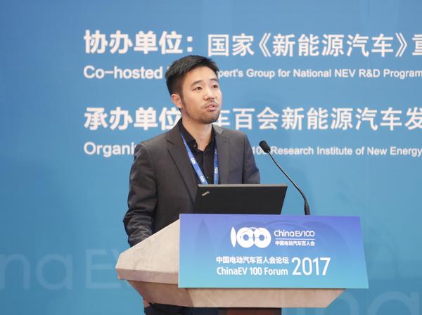 林乐：区块链推动电动车产融结合进入高级状态