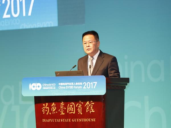 郑栅洁：加快充电基础设施建设 保障电动汽车发展