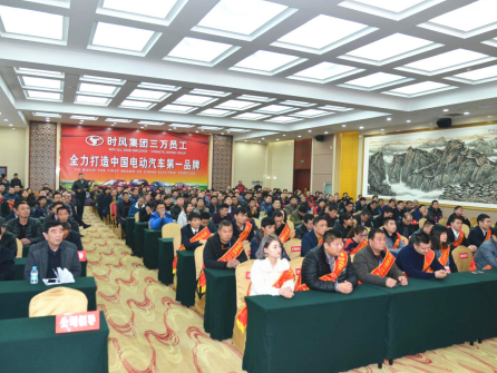 “寒冬”下  时风与经销商如何实现共赢？