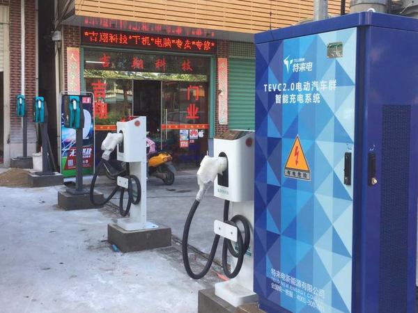 新站资讯|漳州市龙海榜山文贤充电站