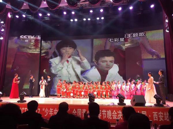 全通新能源汽车助力央视“七彩星球”国际综艺盛典