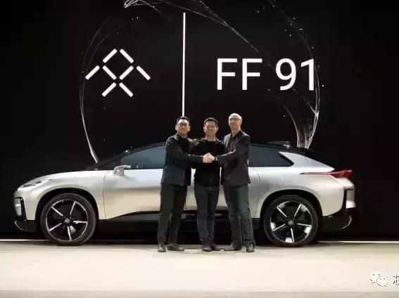 FF首款量产车发布：2.39秒破百，续航超700km！