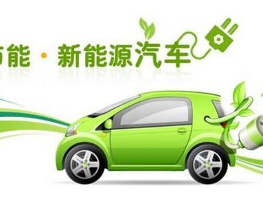 新架构：双电机全功能混合动力系统全解析