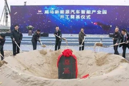 沈晖：我为什么要自建工厂造威马汽车