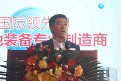 【高工电动车•观点】长城华冠王克坚：可再充电能量储存系统 为新能源汽车保驾护航