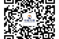 新能源补贴政策调整倒逼车企提升品质