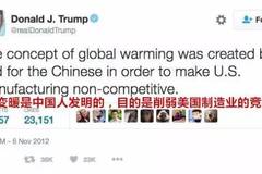[聚焦] | 川普来了 小李子带着太阳能放大招了！