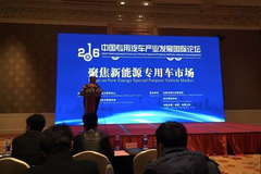 资深老编深入某论坛，扒一扒究竟有些啥？