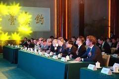 泰特机电全资收购荷兰e-Traction公司进入轮毂电机领域
