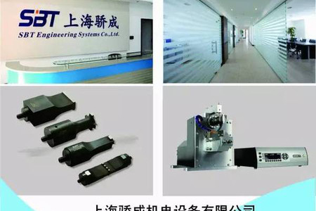 [动态] | 工信部低调召集会议，2017��的新能源汽车产业格局就这么定了！