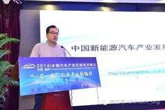 王成：动力电池总体产能利用率不足50%， 重在提质 警惕过剩