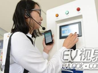 广东首个城际电动车快充站23日在东莞启用