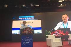 【高工电动车•峰会】中天储能靳承铀：梯次利用和升级换代是动力电池未来两大出路