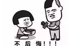 科普｜新能源汽车保养贴士~