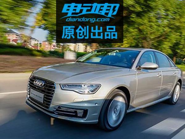 试驾奥迪A6L e-tron：温良恭顺的谦谦君子