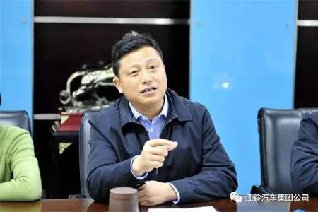 看看谁又来江铃集团放电？