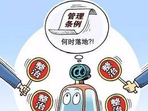 新能源“调控车”或成市场主力